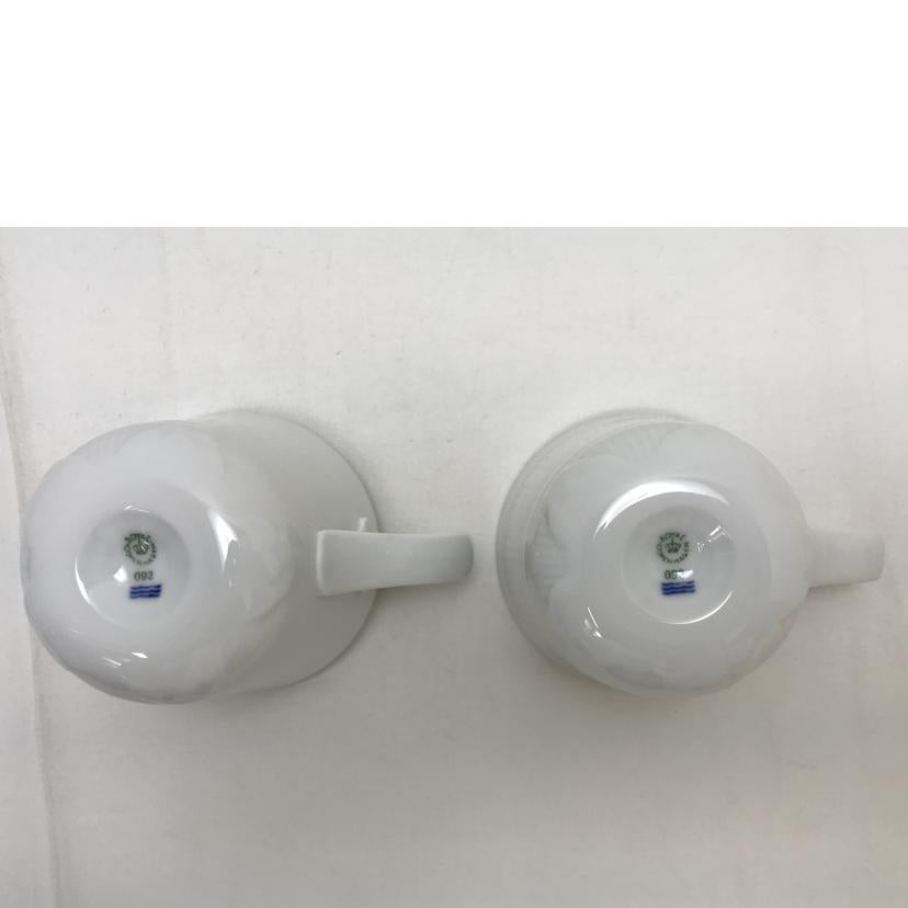 ROYALCOPENHAGEN ロイヤルコペンハーゲン/エレメンツ ホワイト ペア//ABランク/51