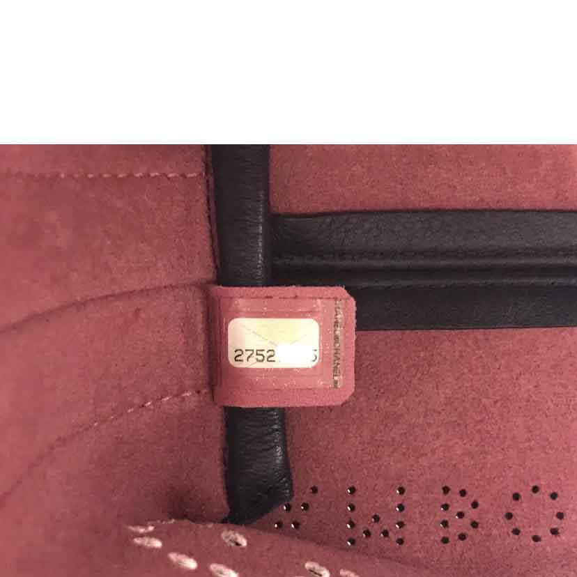 CHANEL シャネル/パンチングロゴチェーン ポーチナシ/A50299//27527435/ABランク/51