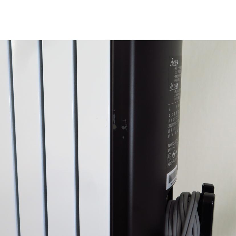 DeLonghi デロンギ/マルチダイナミックヒーター/MDHU15-BK//0085230020305A0427/ABランク/81