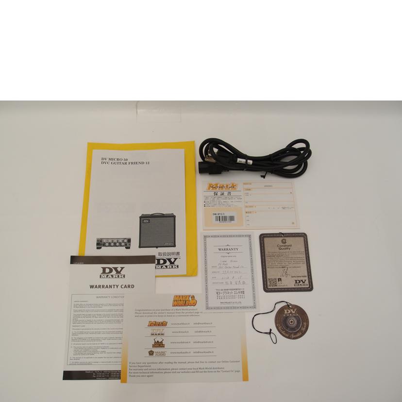 DV MARK ディーブイマーク/ギターコンボアンプ/DVC GUITAR FRIEND 12//J9A00442/ABランク/69