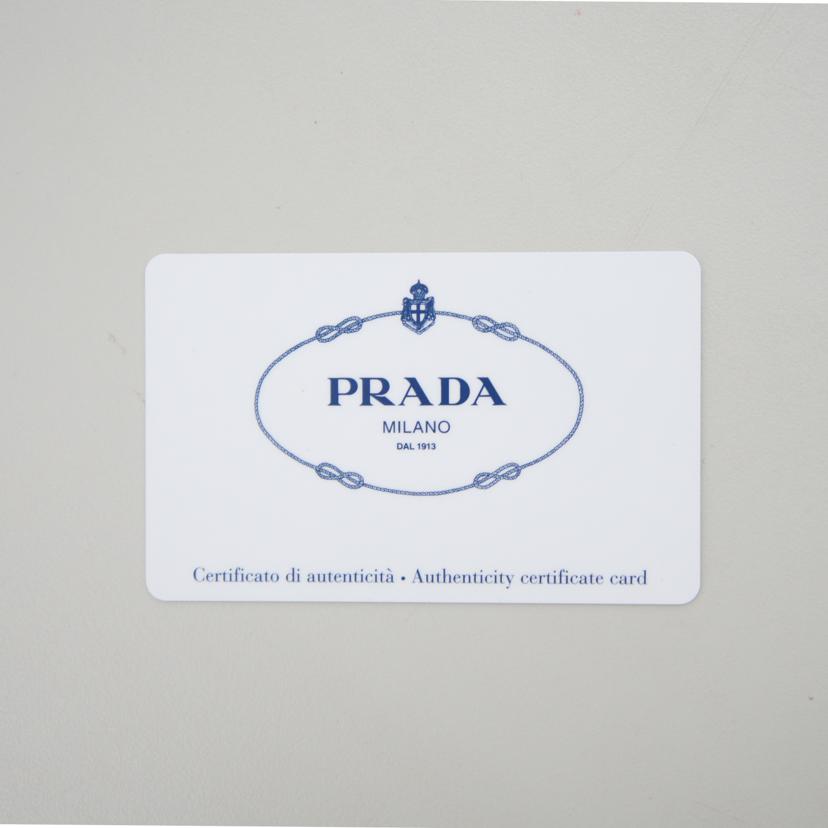 PRADA プラダ/プラダロゴトートーバック/BR3856//165/Bランク/94