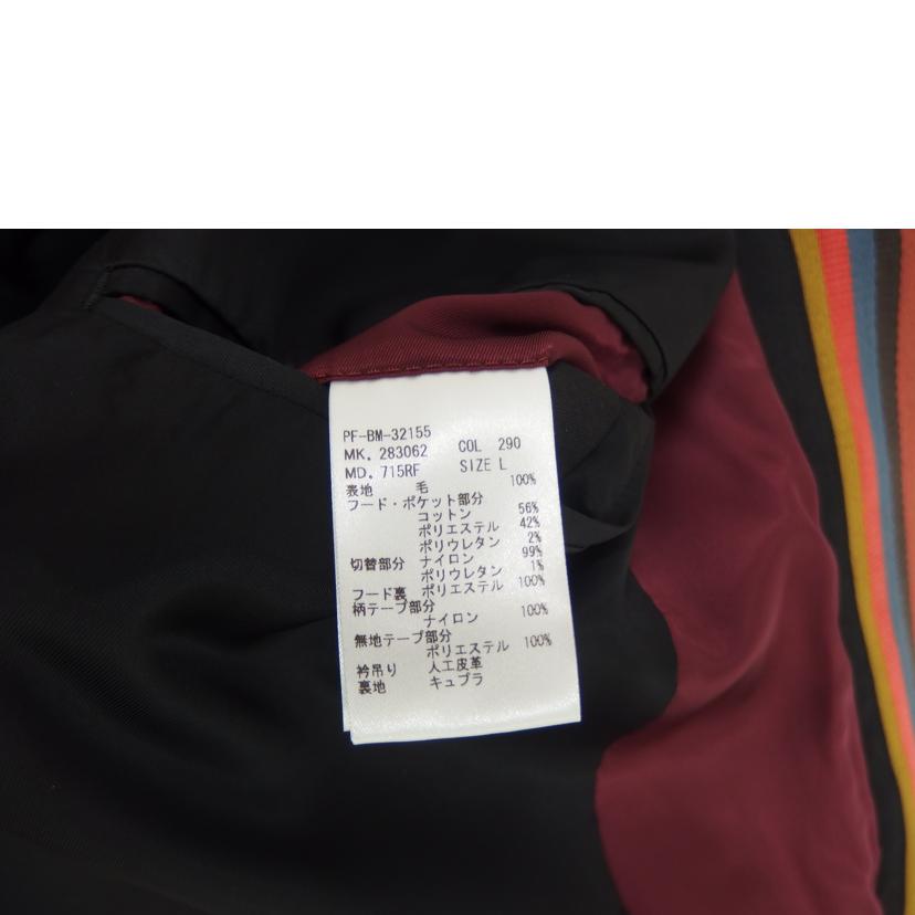 Paul smith ポールスミス/ウールビッグマウンテンパーカー/283062 715RF//Aランク/82