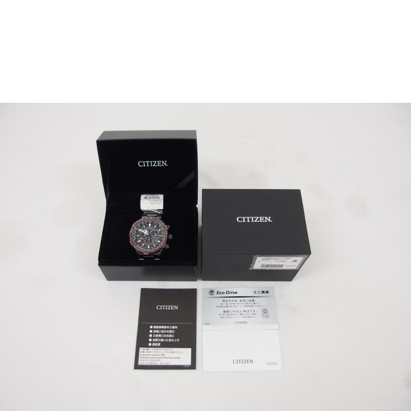 CITIZEN シチズン パイロットウォッチ エコドライブ/プロマスターSKYシリーズ/クロノグラフ/電波ソーラー/CB5009-55E(E660-A17W209)//202******/SAランク/04
