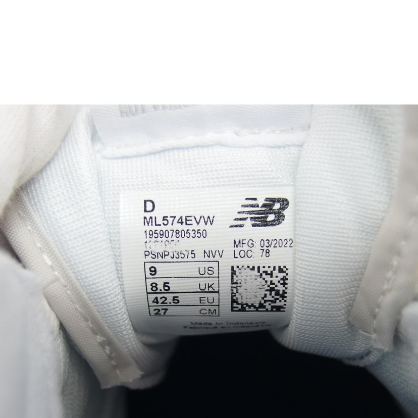 new balance ニューバランス/クラシック/ローカットスニーカー/オフホワイト/ML574EVW//SAランク/04