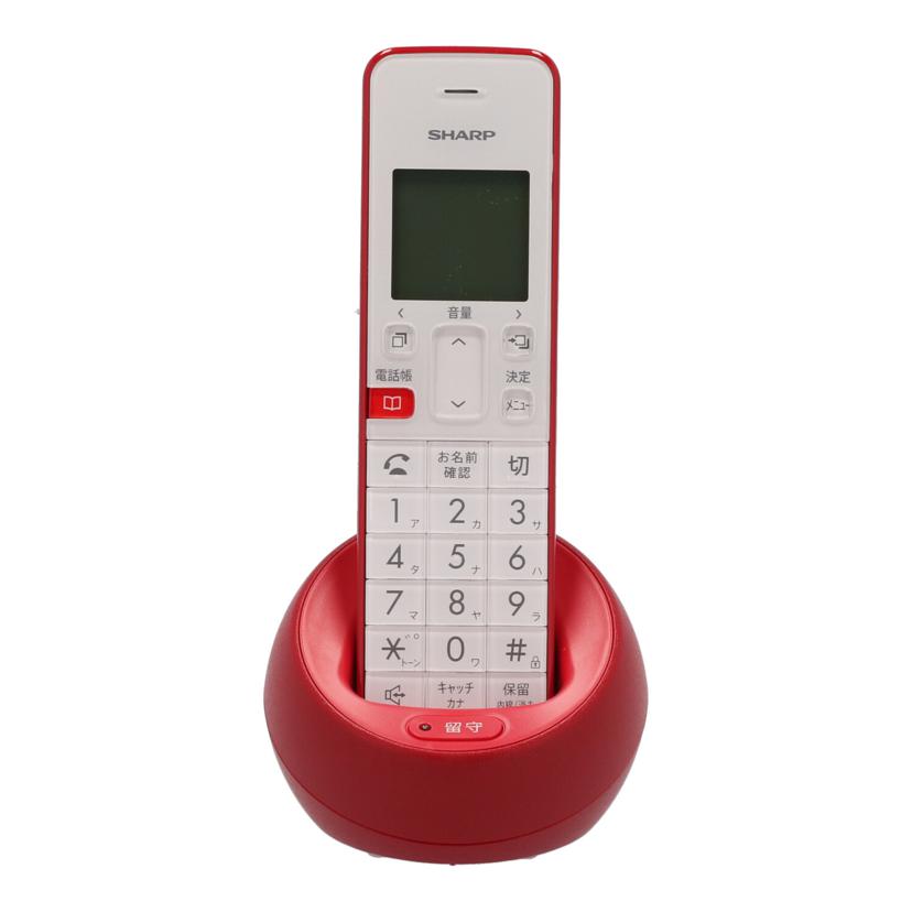 SHARP シャープ/コードレス電話機/JD-S08CL//0X01879Y/Bランク/64