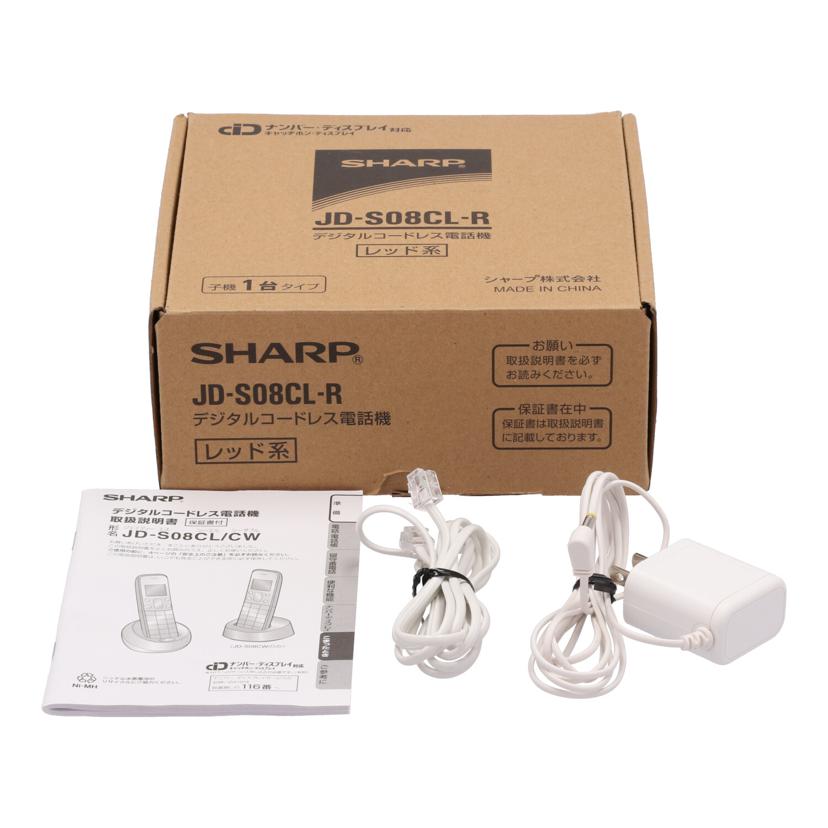 SHARP シャープ/コードレス電話機/JD-S08CL//0X01879Y/Bランク/64
