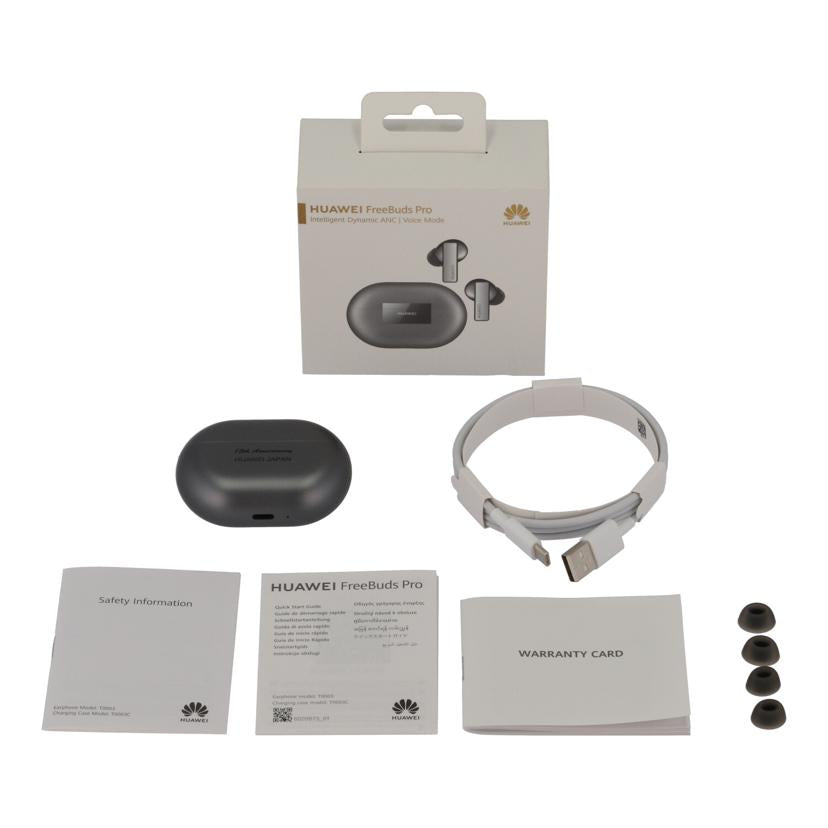 HUAWEI ハウェイ/ワイヤレスイヤホン/FreeBuds Pro//NTQXC21312009629/Aランク/77