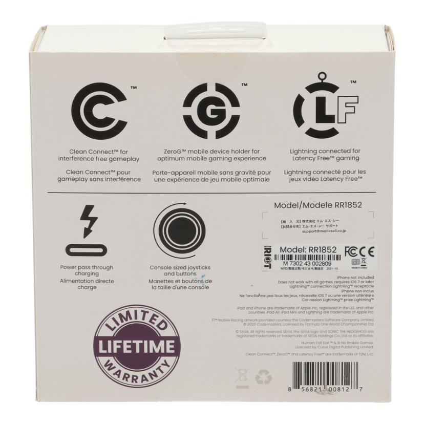 ROTOR RIOT /コントローラー/RR1852//Sランク/05