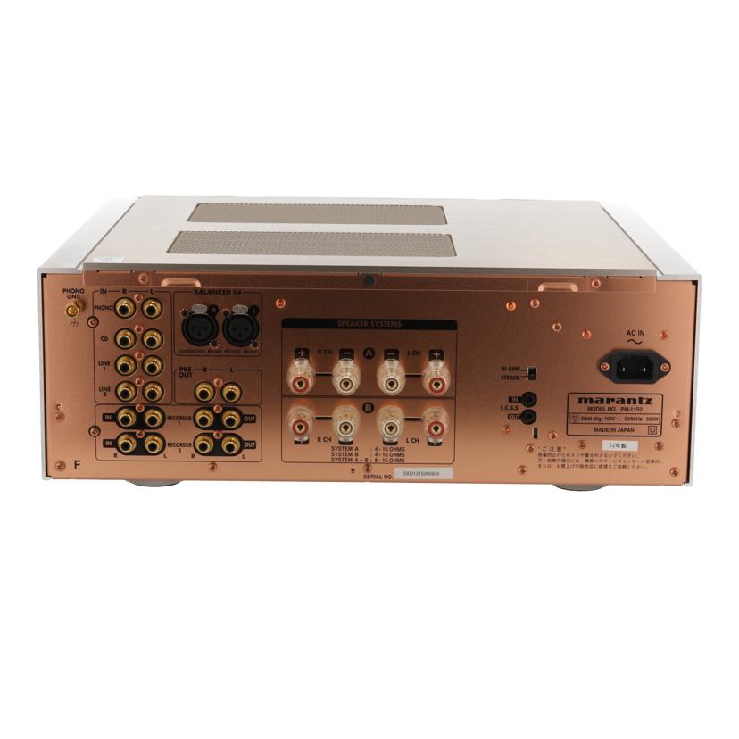 Marantz マランツ/プリメインアンプ/PM-11S2/PM-11S2//200013215000945/Aランク/64