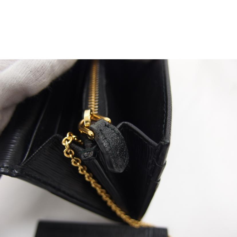 PRADA プラダ/Wホック/二つ折り長財布/ブラック/1M1132//234/ABランク/04