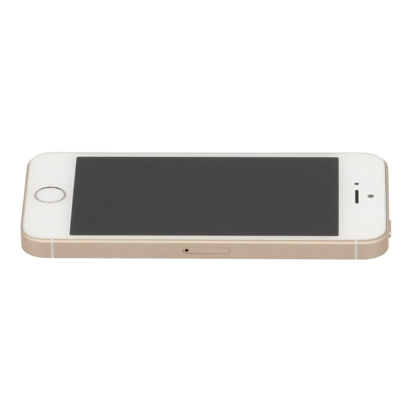 Apple アップル/iPhone SE 64GB 第1世代/NLXP2J/A//359225071228977/Cランク/62
