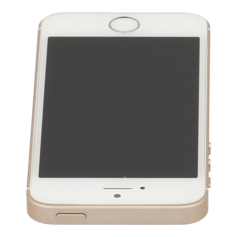 Apple アップル/iPhone SE 64GB 第1世代/NLXP2J/A//359225071228977/Cランク/62