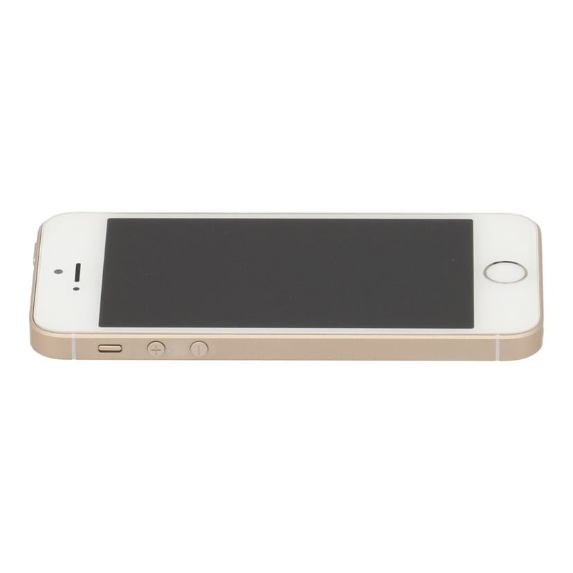 Apple アップル/iPhone SE 64GB 第1世代/NLXP2J/A//359225071228977/Cランク/62