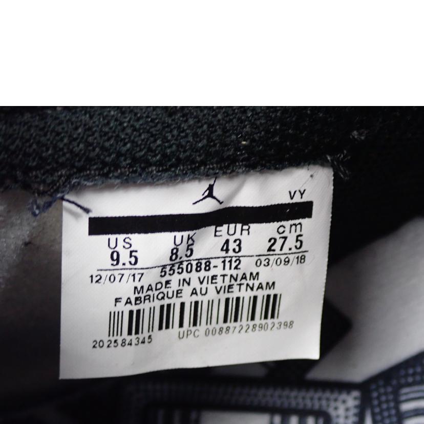 NIKE ナイキ/NIKE AIR JORDAN/555088-112//27.5cm/Aランク/62