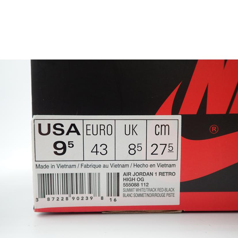 NIKE ナイキ/NIKE AIR JORDAN/555088-112//27.5cm/Aランク/62