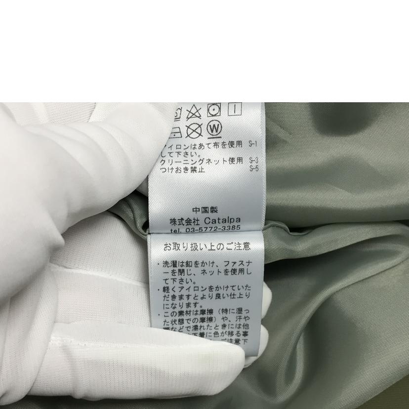 tartaruga タルタルーガ/トレンチロングジレ/カーキ//SAランク/51