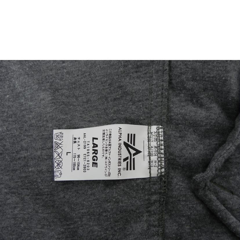 ALPHA INDUSTRIES アルファインダストリーズ/フライトジャケット/TA1065-8203//ABランク/81