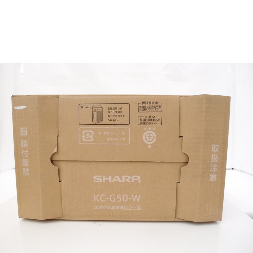 SHARP シャープ/加湿空気清浄機/KC-G50-W//SAランク/69