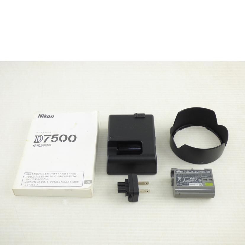Nikon ニコン/デジタル一眼レンズキット/D7500レンズキット//2041848/ABランク/64