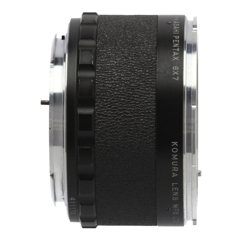 KOMURA コムラー/テレコン/TELEMORE95//411170/Bランク/82