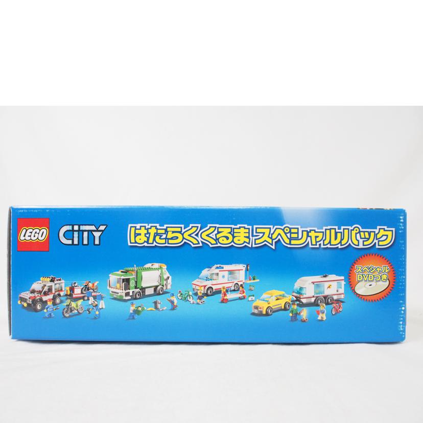 LEGO レゴ/はたらくくるまスペシャルパック/66451//SAランク/78