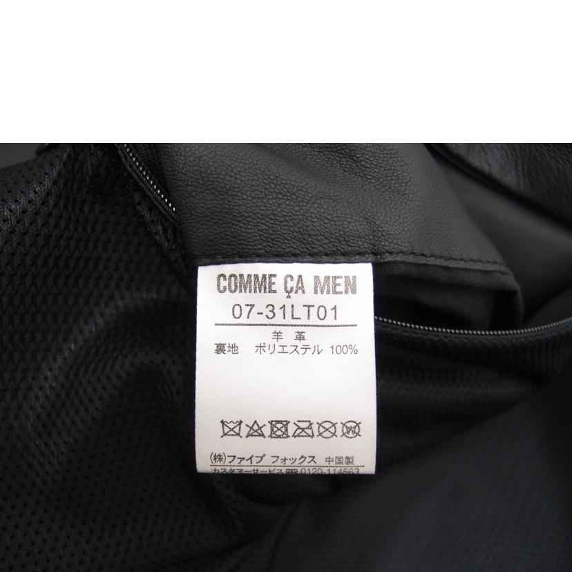 COMME CA ISM コムサイズム/COMME CA ISM ラムレザーシングル//Sランク/69