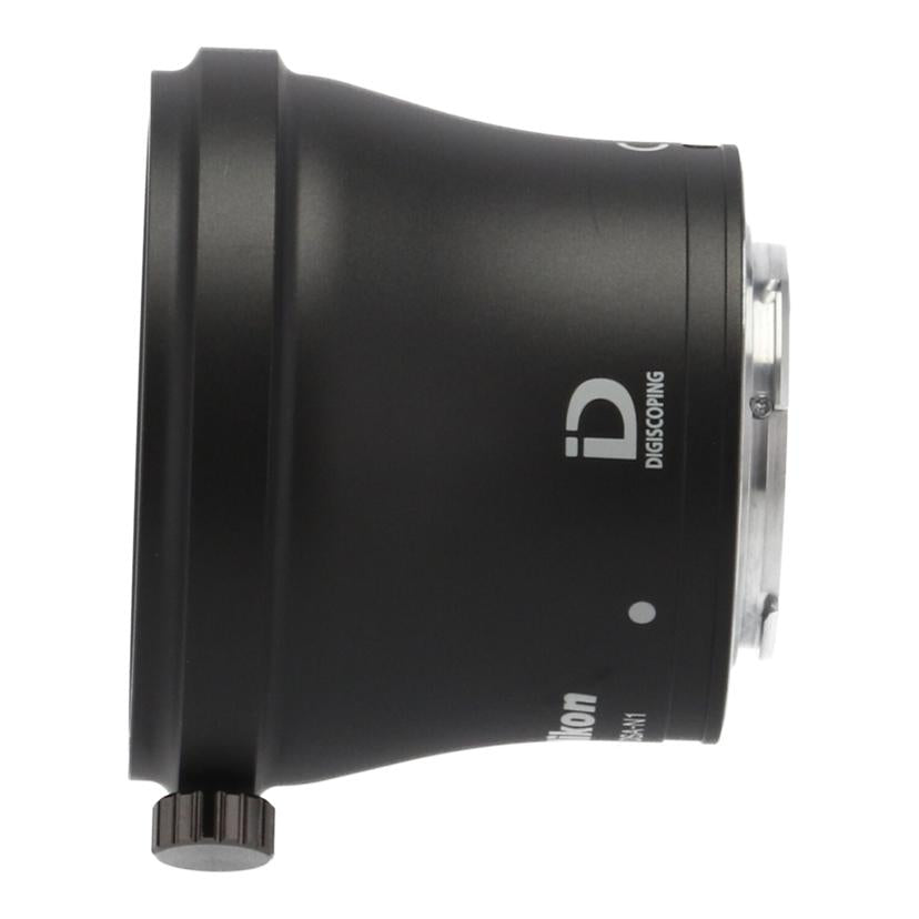 Nikon ニコン/デジスコーピングアダプター/DSA-N1//NM000351/Bランク/82