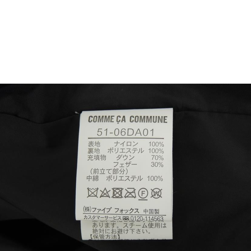 COMME CA COMMUNE コムサコミューン/COMME CA COMMUNE ダウンジャケット//Sランク/69