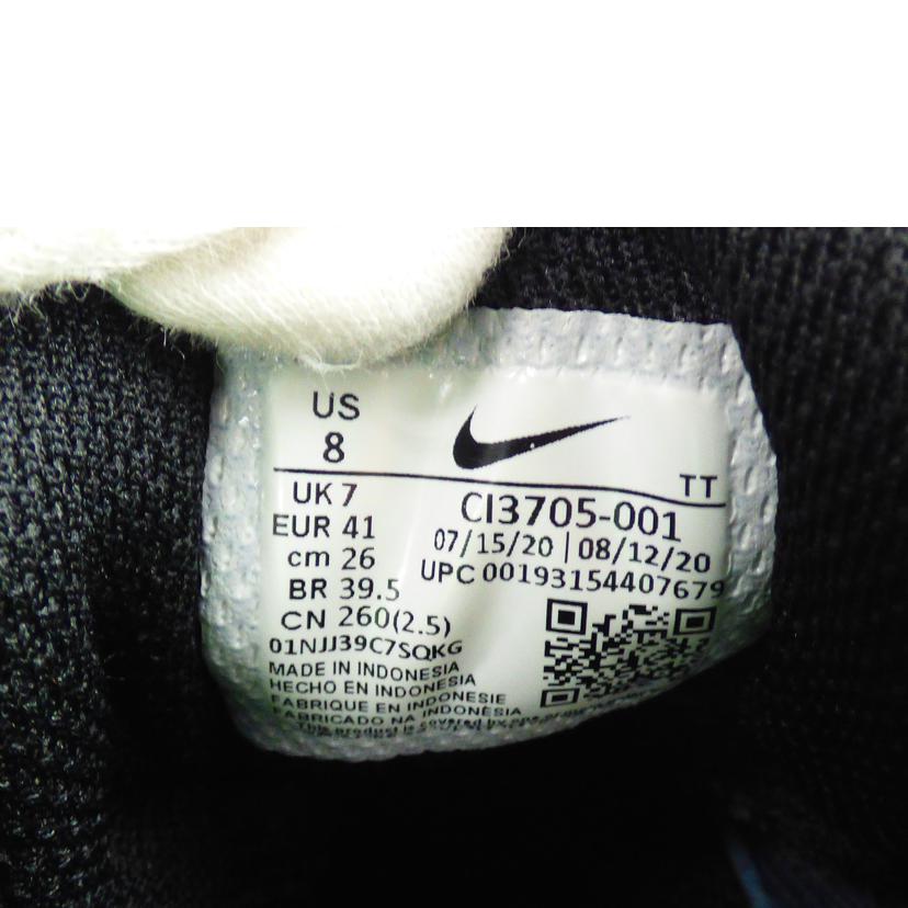 NIKE ナイキ/AIR MAX95ESSENTIAL/CI3705-001//ABランク/64