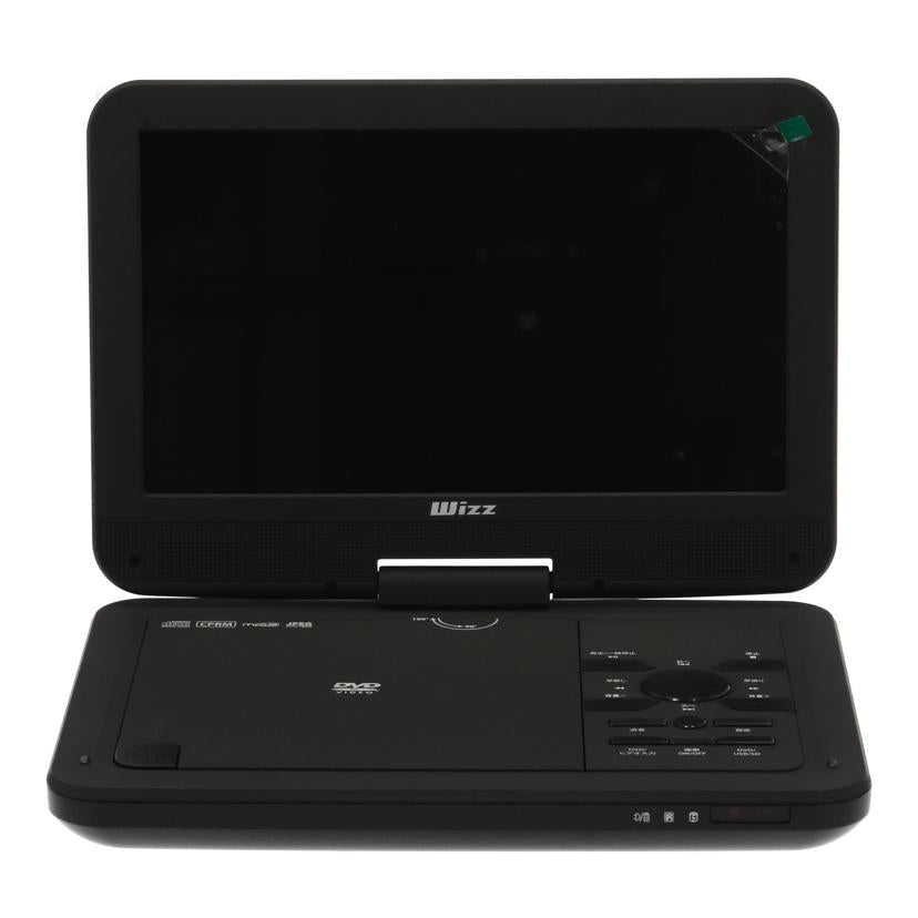 Wizz/ポータブルDVDプレーヤー/DV-PW1040//Bランク/05