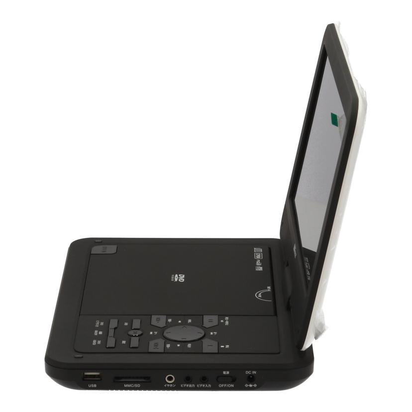 Wizz/ポータブルDVDプレーヤー/DV-PW1040//Bランク/05