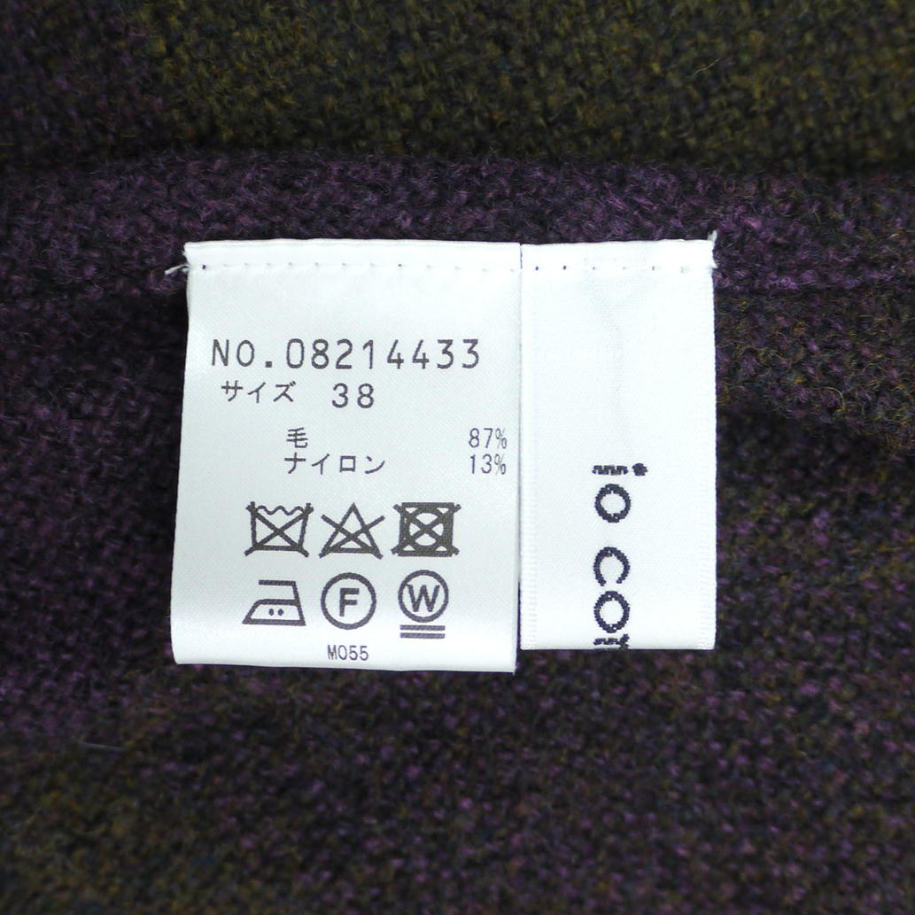 io comme io センソユニコ (センソユニコ)/io comme io センソユニコ ベスト/♯38/Sランク/69