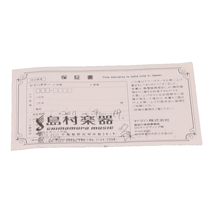 YAMAHA ヤマハ/エレアコギター/FJX730SC//HQP011011/Cランク/69