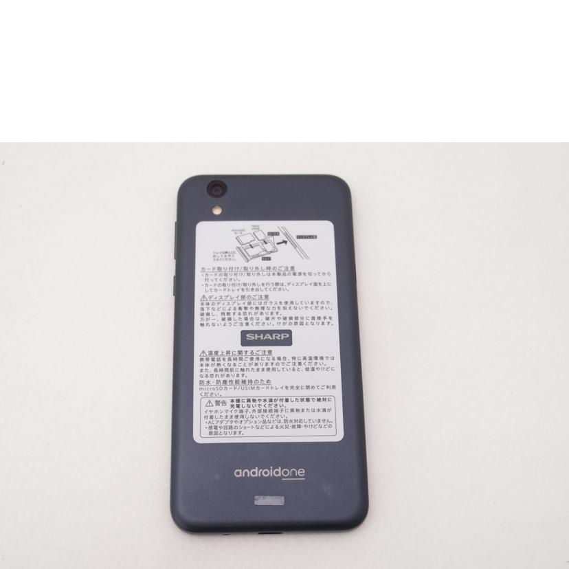 SHARP シャープ/Android One S3/S3-SH//353023084811525/Bランク/69