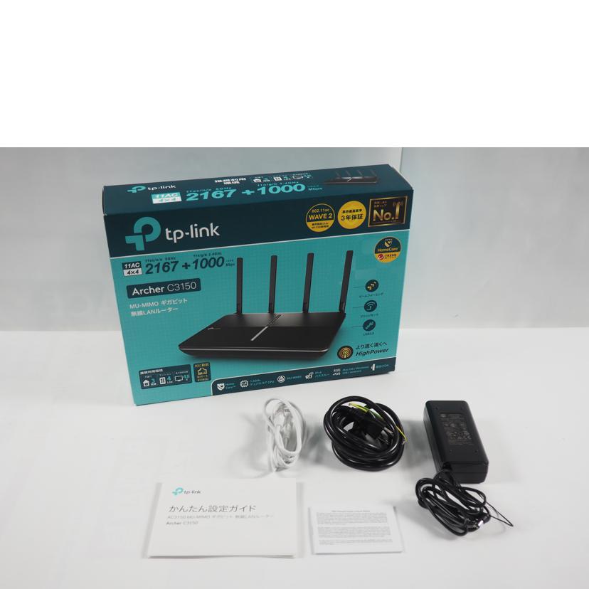 ptp-link ティーピーリンク/ギガビット無線LANルーター/Archer C3150//0150502360/Bランク/79