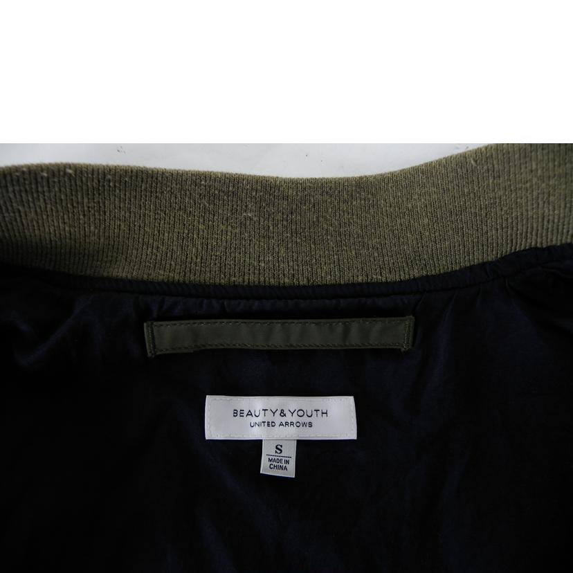 BEAUTY&YOUTH ビューティーアンドユース/MA-1ジャケット//Aランク/81