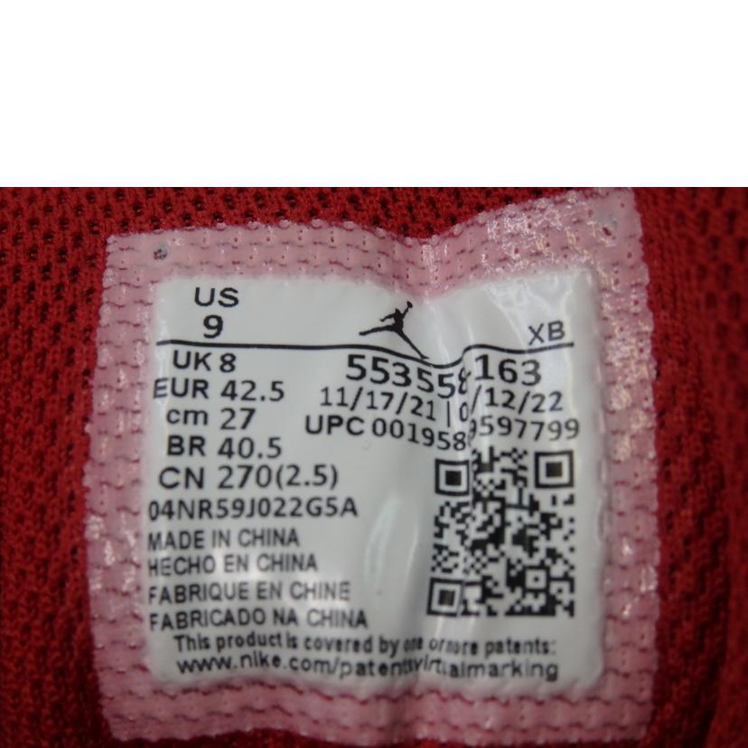 NIKE ナイキ/NIKE AIR JORDAN 1 LOW/553558-163//Sランク/84