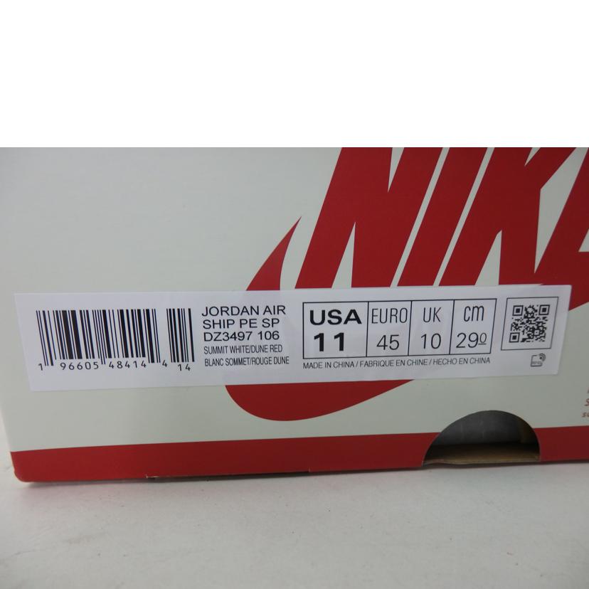 NIKE ナイキ/NIKE JORDAN AIR SHIP SP/DZ3497-106//Sランク/84