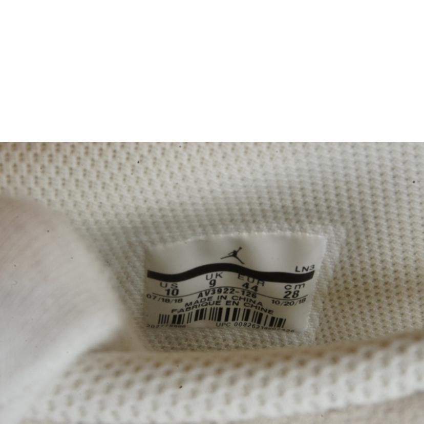 NIKE ナイキ/AIR JORDAN LEGACY DESERT CAMO/AV3922-126//SAランク/92