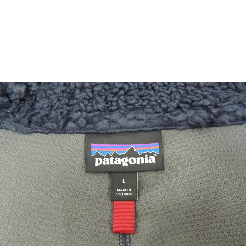 Patagonia パタゴニア/Patagonia レトロXジャケット/23056//Aランク/69