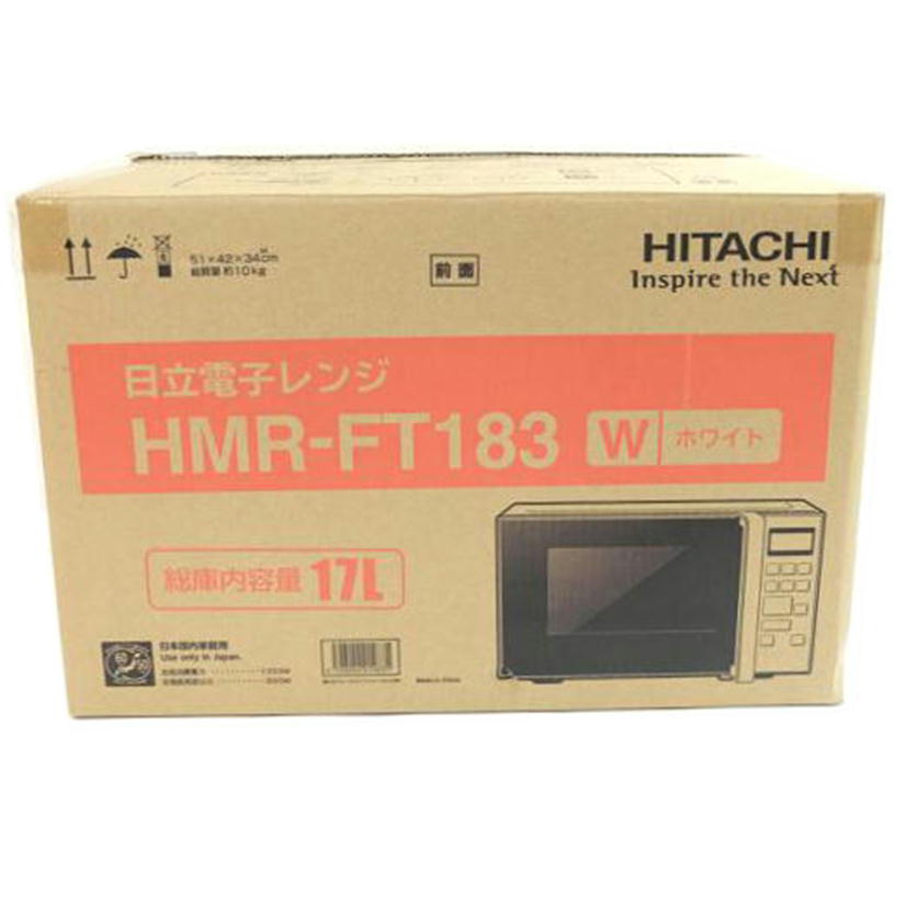 HITACHI/電子レンジ/HMR-FT183//Aランク/71