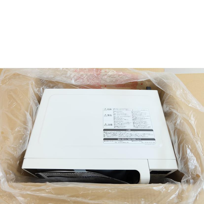 HITACHI/電子レンジ/HMR-FT183//Aランク/71