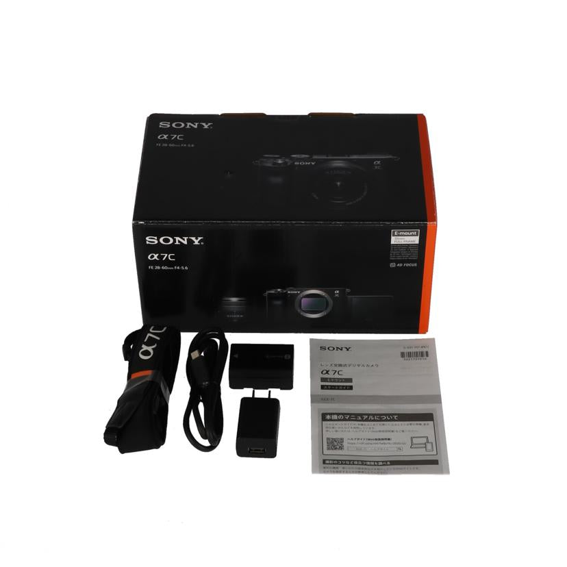 SONY ソニー/ミラーレス一眼/α7C /FE28-60レンズキット/α7C /FE28-60//356330/Aランク/75