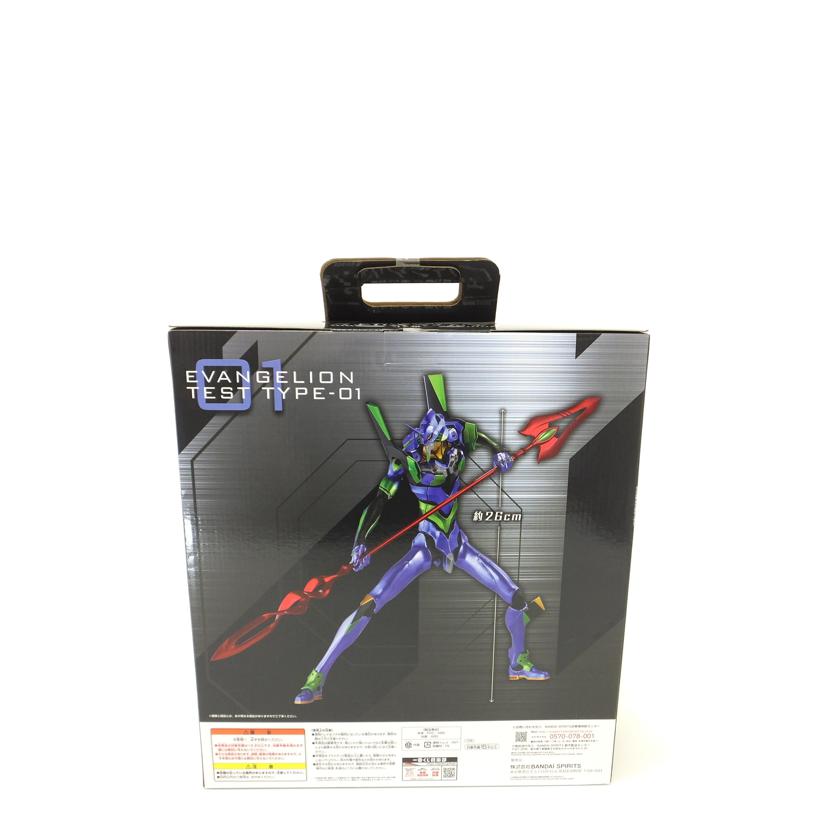 BANDAI バンダイ/エヴァンゲリオン初号機 ラストワンver. 「一番くじ エヴァンゲリオン~初号機vs第13号機~」 MEGAIMPACT ラストワン賞 フィギュア//SAランク/88