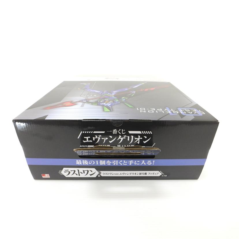 BANDAI バンダイ/エヴァンゲリオン初号機 ラストワンver. 「一番くじ エヴァンゲリオン~初号機vs第13号機~」 MEGAIMPACT ラストワン賞 フィギュア//SAランク/88