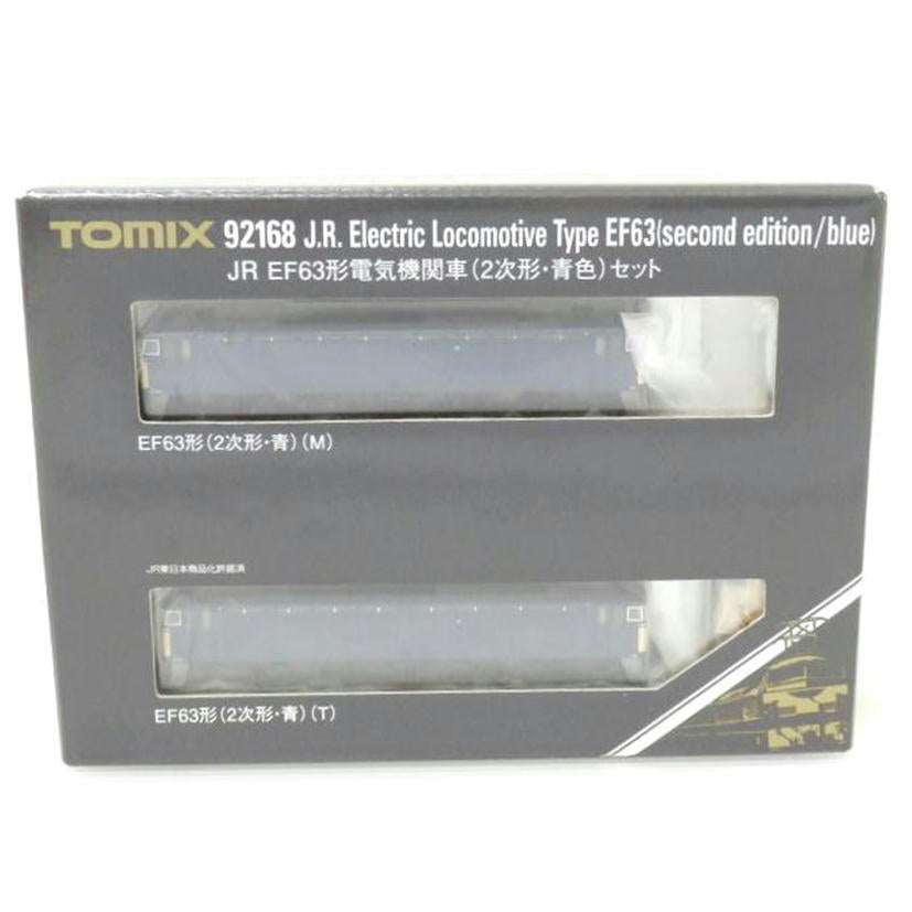 TOMIX トミックス/JR EF63形電気機関車(2次形・青色)セット/92168//Sランク/88