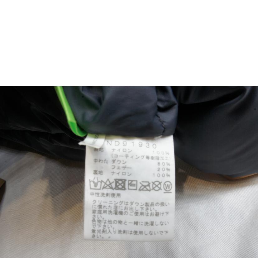 THE NORTH FACE ノースフェイス/マウンテンダウンジャケットブリティッシュカーキGORE-TEX/ND91930//ABランク/92