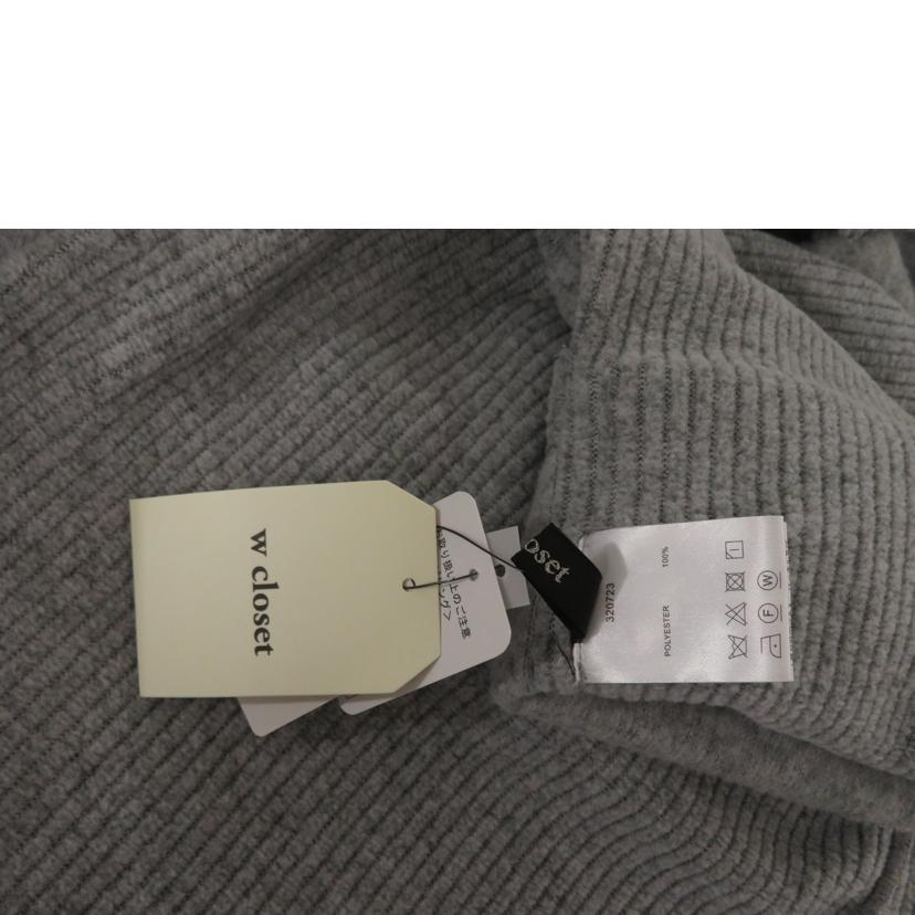 W closet ダブルクローゼット/針抜キニットソー ノーカラーコート/320723//SAランク/81