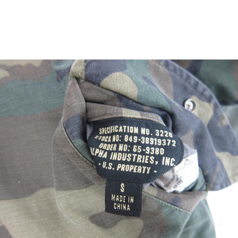 ALPHA×ANTI SOCIAL SOCIAL CLUB アルファ/迷彩MA-1//Bランク/82