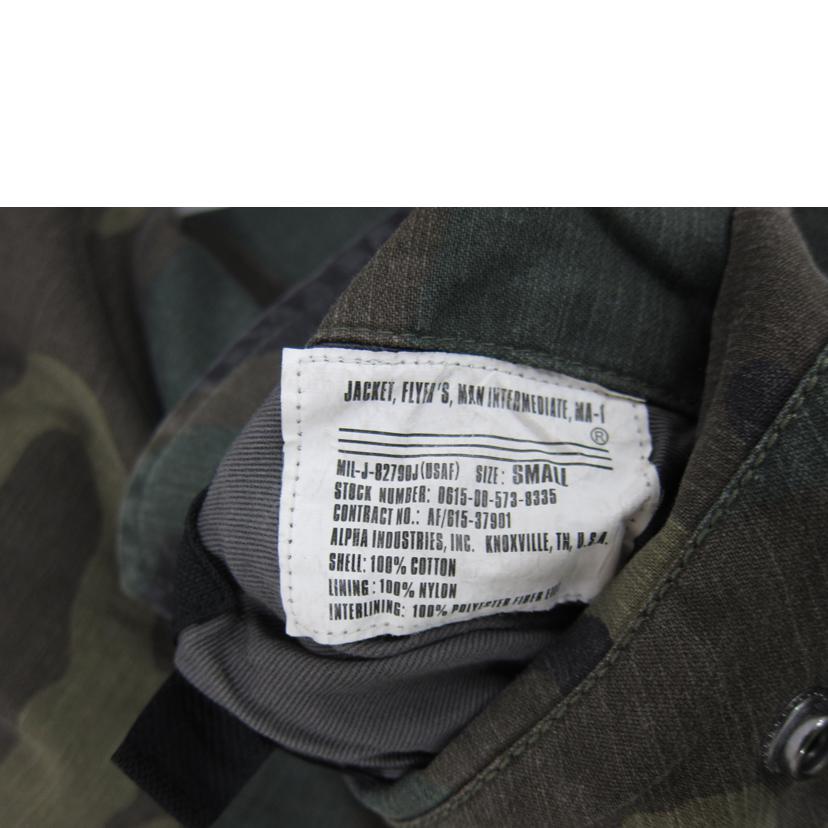 ALPHA×ANTI SOCIAL SOCIAL CLUB アルファ/迷彩MA-1//Bランク/82